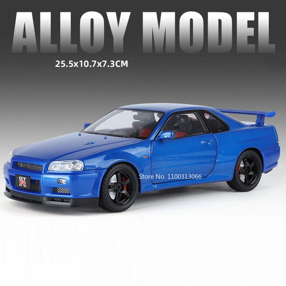 1:18 GTR SKYLINE ONE Игрушки Спортивные автомобили Сплав Литой под давлением Модель Рулевое управление колесами Миниатюрные транспортные средства Открывающиеся двери Автомобиль для детских подарков