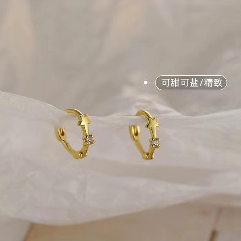 Маленькие серьги в форме звезды для женщин Новые серьги Женские серьги в стиле нишевого дизайна