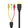 AV-кабель на 3 RCA для игровых консолей Золотое покрытие контактов Повышает долговечность Совместимость с ПК/ноутбуком Аксессуар