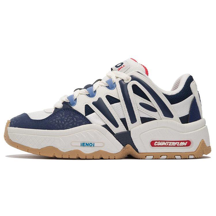 Li Ning Yue 2.0 Yue 2.0 Низкие Спортивные Повседневные Кроссовки Мужские Бело-Синие AGCS069-2