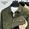 Мужская рубашка FAPAI из чистого хлопка с длинным рукавом