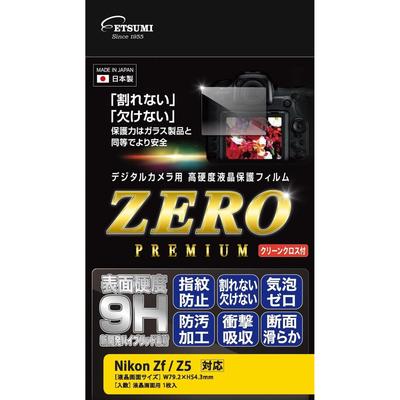 Etsumi ZERO PREMIUM Защитное стекло Высокая совместимость с Nikon Изготовлено в Защита, Твердость, Ударопрочность, 9H, Zf/Z5, Япония, VE-7617