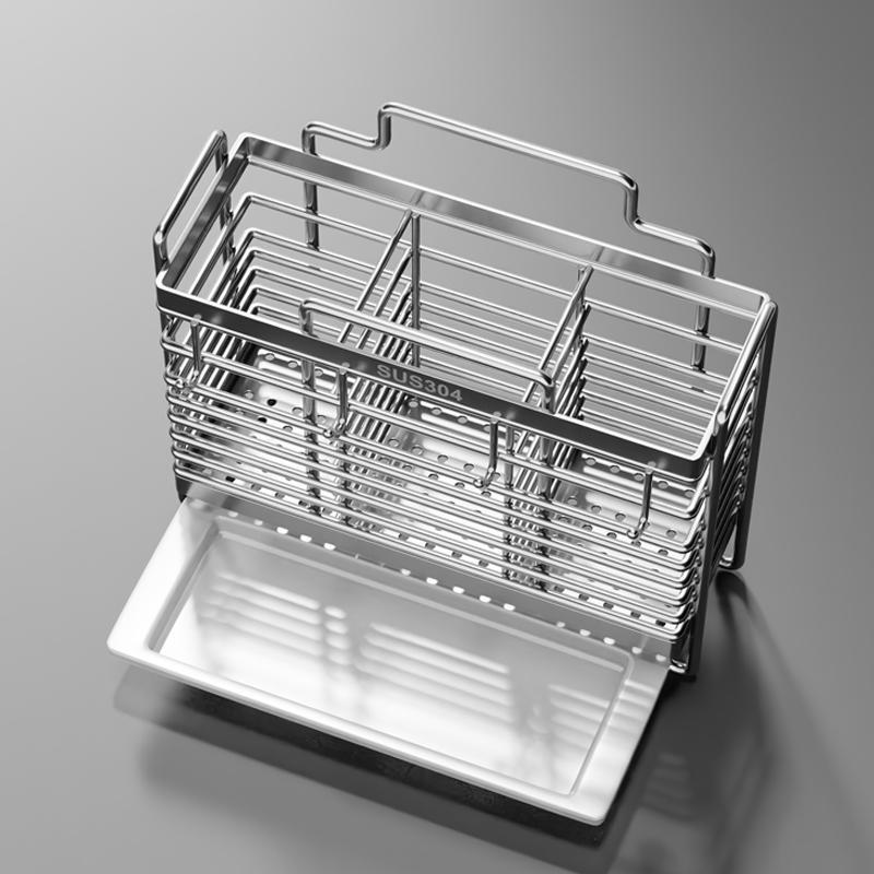 Chixing Stainless Steel Wall-Mounted Chopstick Holder
