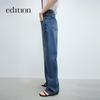 Edition Women's 2025 Spring Retro Wide-Leg Jeans