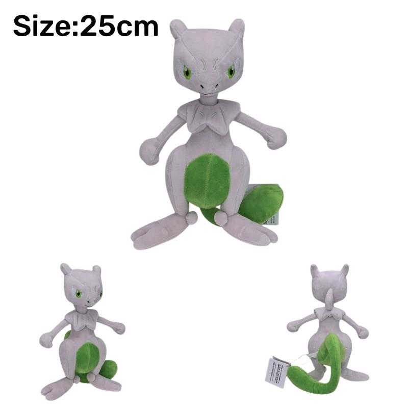 Legendary Pokemon Plush Toy Charizard Greninja Lucario Rayquaza Koraidon Goodra Lycanroc Zeraora Kyogre Anime Stuffed Plush Gift