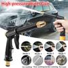High Pressure Water Spray Lengthen   Nozzle Car Washing Garden Tool