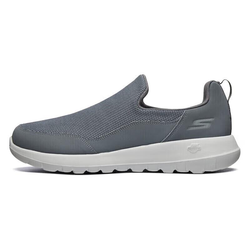 Skechers Мужские повседневные слипоны для ходьбы 54626
