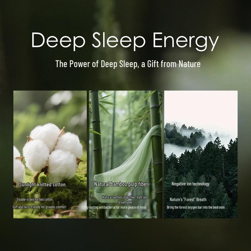 Mercury Home Textiles Летнее прохладное одеяло Deep Sleep Pro 3.0