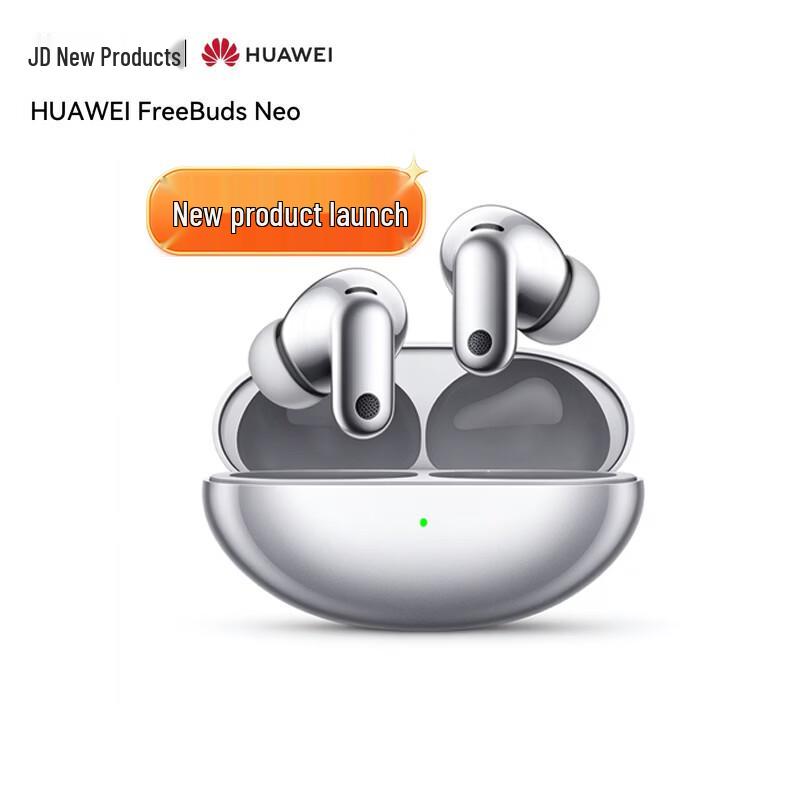 HUAWEI FreeBuds Neo Wireless Noise-Cancelling Earbuds