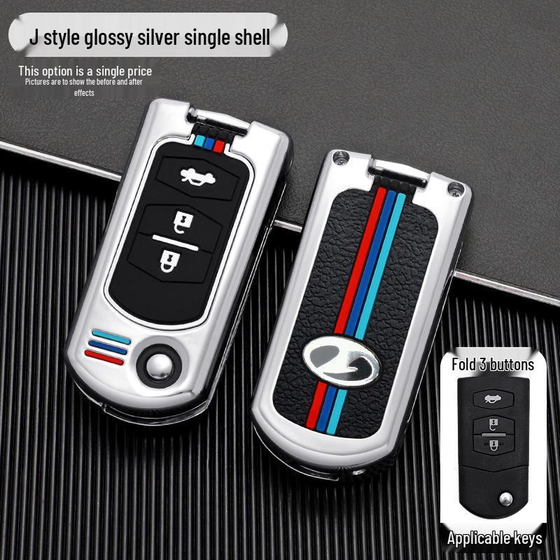 Key Cover for Besturn B70, Senya S80, B50 Metal Shell