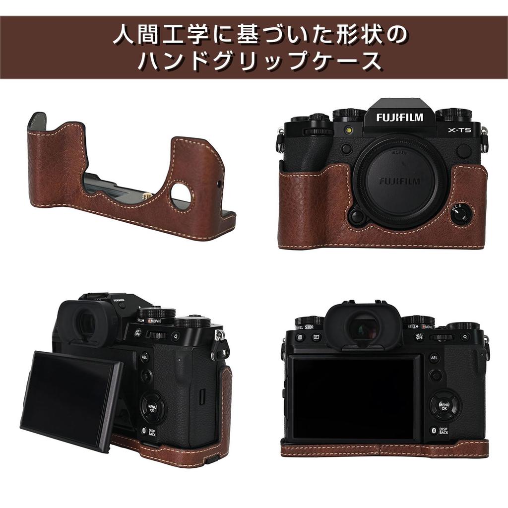 For Fujifilm BEADY FUJIFILM XT5 Hand Grip Case PU Leather Xt5 Leather Hand Grip Brown X-T5 X-t5