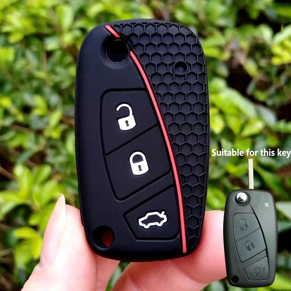 Силиконовый чехол-брелок для авто Подходит для Fiat Stilo Grande Punto Bravo Linea Idea Panda 500 Крепление Сумка для умного брелока Автоаксессуары
