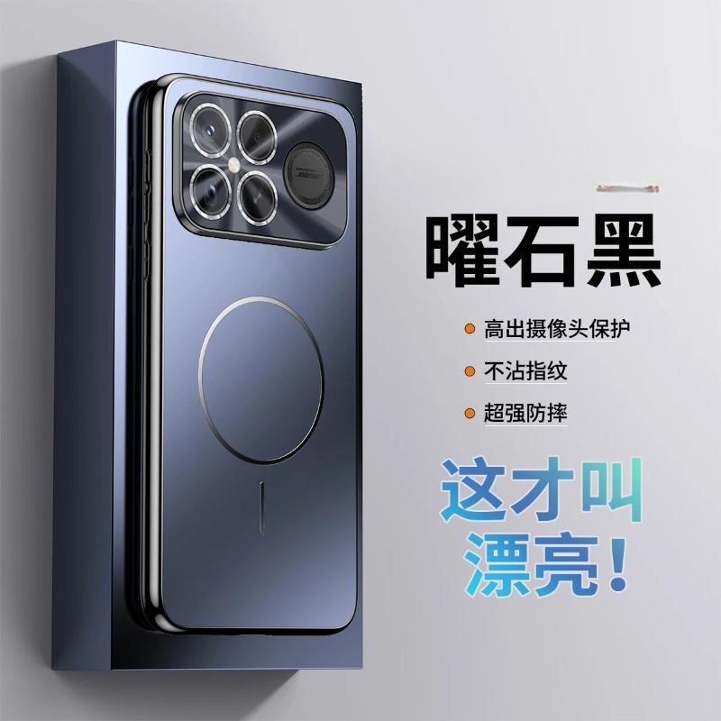 Для POCO F8 Ultra Металлическая Защита Линзы Беспроводная Зарядка Чехол для Телефона Для POCO F8 Pro Матовый ПК Акриловый Жесткий Ударопрочный Чехол