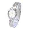CASIO Cheap Casio Chipkashi Watch Ladies Quartz Analog Stainless Steel Metal Silver LTP-V005D-7B2 [Item]