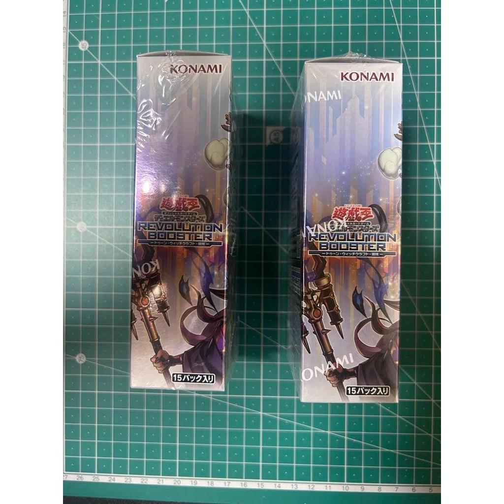 Б/у [В пленке] Yu-Gi-Oh! REVOLUTION BOOSTER 2 коробки, нераспечатанные