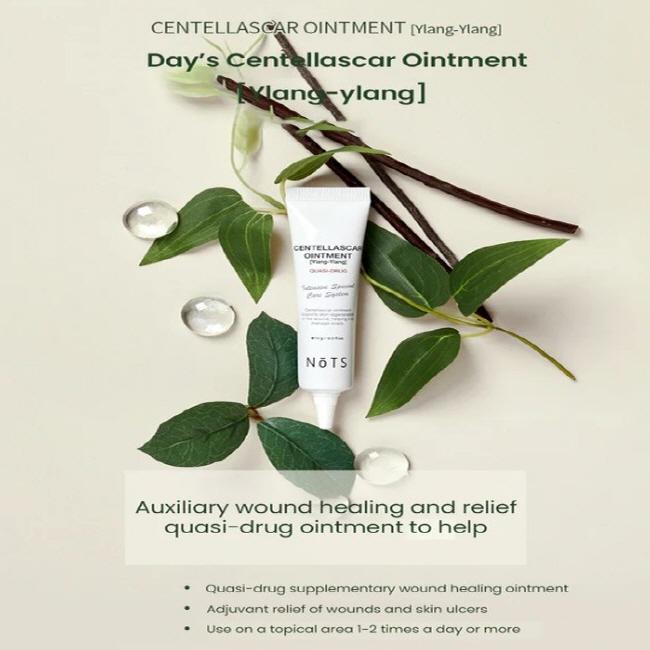 Мазь Центелла Ска NATTS