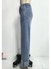 2026 Spring Women's High-Waisted Retro Wide-Leg Jeans with Center Seam Cuffs