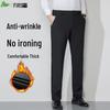 FIRS Men's Premium Easy-Care Stretch Wrinkle-Resistant Business Casual Pants
