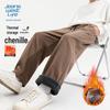 Jeanswest Men's Winter Fleece-Lined Straight-Leg Casual Pants