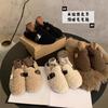 Lamb Wool Shoes Women's Outer Wear 2025 Autumn and Winter Korean Version Retro Flat-bottomed One-pedal Doudou Shoes Velvet Cotton Shoes