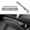 CCI1 1PCS Car Seat Gap Leak-proof Storage Plug Strip For BMW M M3 M5 F10 F30 F20 E28 E30 E34 E36 E39 E46 E91 Performance X1 X2 X5