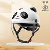 Kids Cartoon Bike Helmet 3-12 Years Old Small Head Circumference Half All Season Safety
