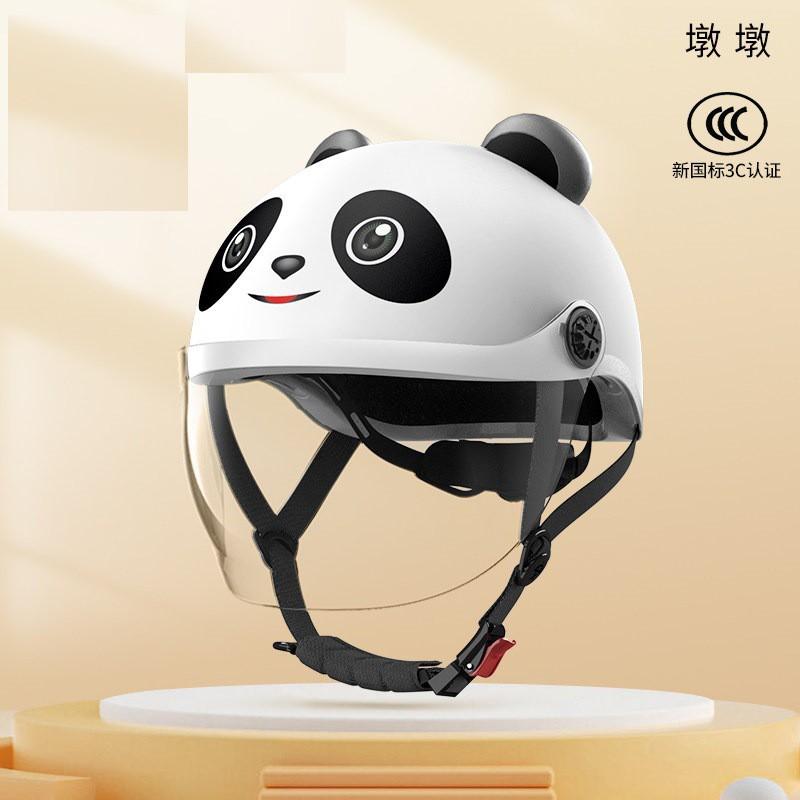 Kids Cartoon Bike Helmet 3-12 Years Old Small Head Circumference Half All Season Safety