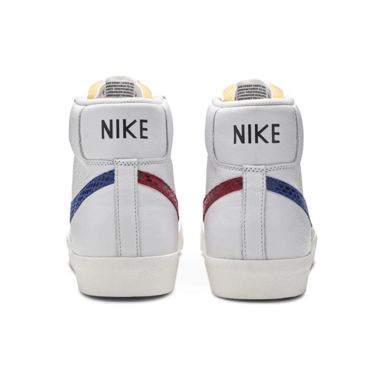 Новые Nike Blazer Mid 77 Красно-синие CW7073-100