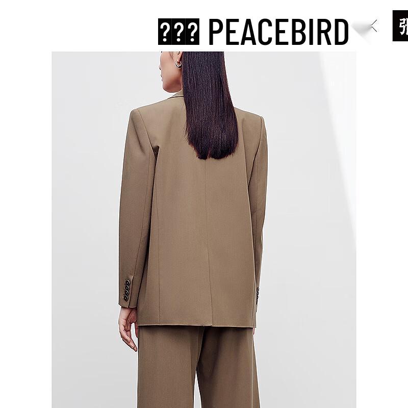 Женский профессиональный двубортный блейзер PEACEBIRD