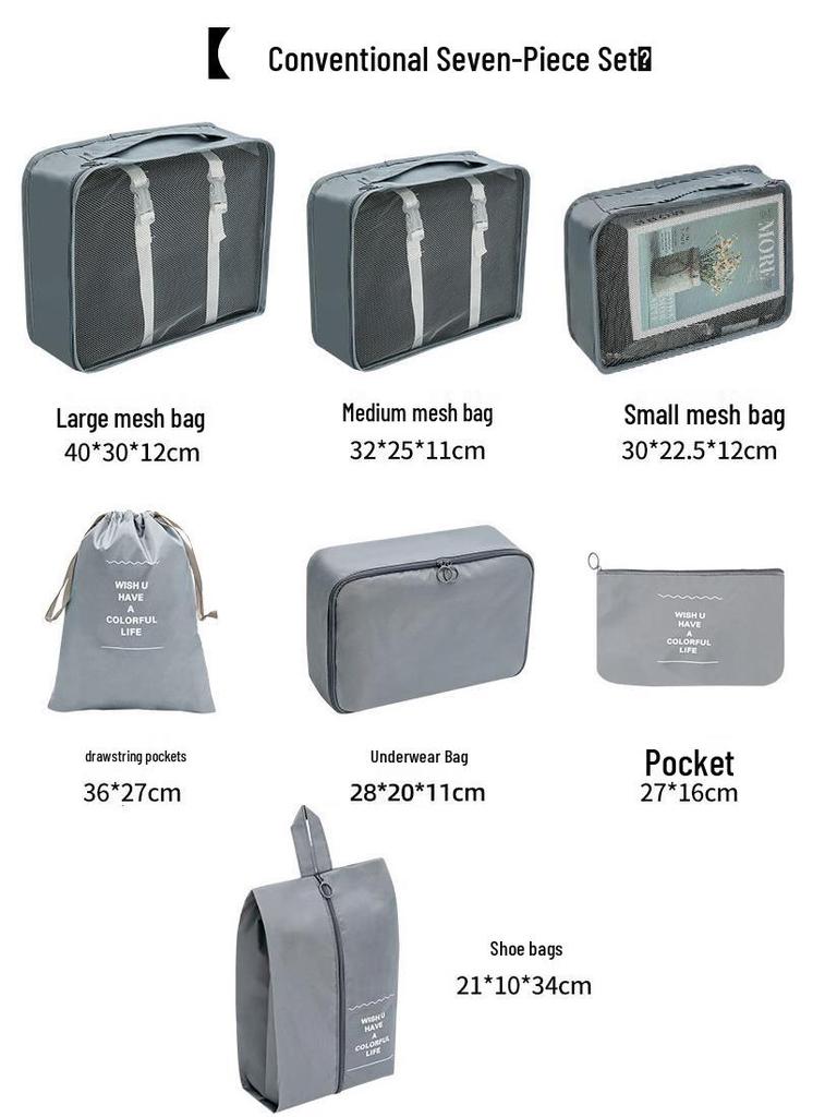 Набор сумок-органайзеров для путешествий: 8-предметный портативный чемодан для хранения и сумки для одежды - Большая вместимость, Классифицированные органайзеры