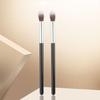 Eye Shadow Brush Reusable Comfortable Touch Lightweight Eye Shadow Concealer Blending Beauty Brush Tool Anniversary Supplies