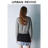 UR2025 Women's Embroidered Knitted Cardigan