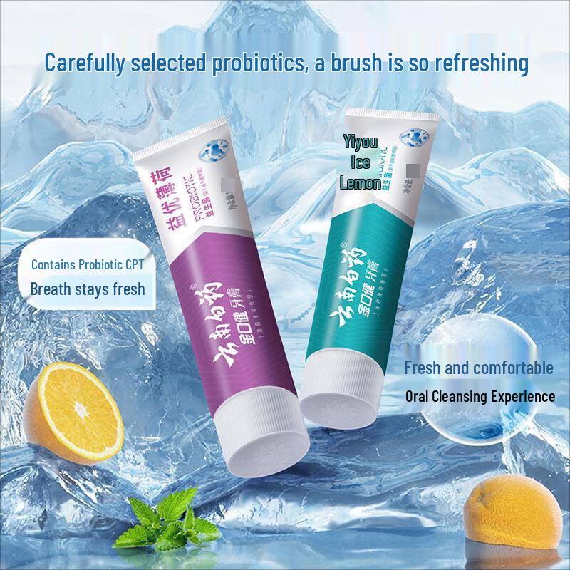 YUNNANBAIYAO Probiotic Series Toothpaste Twin Pack