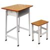Qiaolvwan Student Desk and Chair Set