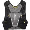 Рюкзак CamelBak Ultra Pro Vest graphite/sulphur