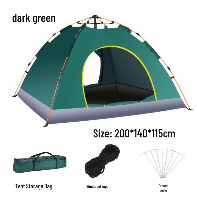 ZISIZ Portable Outdoor Camping Tent