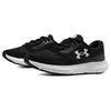 Under Armour Кроссовки Charged Rogue 4 Black White Women Антрацит 3027005-001