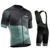 New NW Cycling Suit Men's Summer Mountain Road Racing Suit Breathable Outdoor Riding Equipment