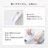 Kai Corporation SELECT100 Kitchen Tool DH3027