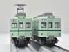 Tomytec Railway Collection Tetsuro Choshi Electric Railway 22000 Series 22007 Formation 2-Car Set