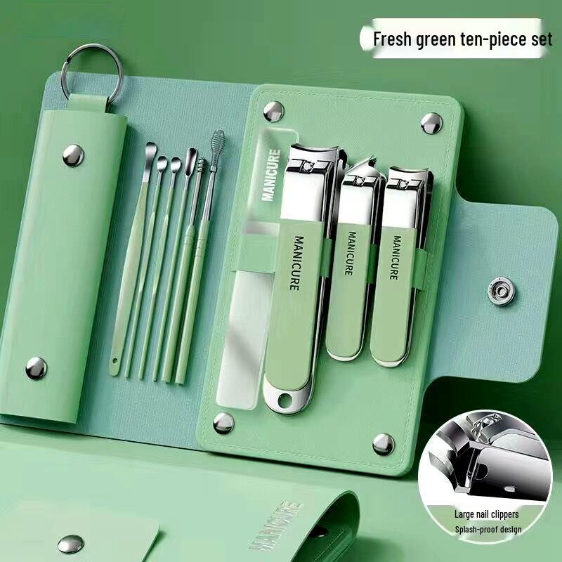 Премиальный набор кусачек для ногтей, устойчивый к смазыванию и брызгам, для мужчин и женщин