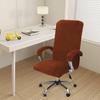 1 Set Soft Velvet Office Chair Cover Elastic Rotating Armrest Lifting Computer Seat Covers Home Stool Decor with Armrest Covers