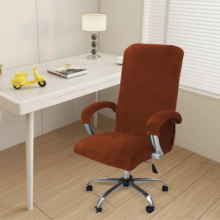 1 Set Soft Velvet Office Chair Cover Elastic Rotating Armrest Lifting Computer Seat Covers Home Stool Decor with Armrest Covers