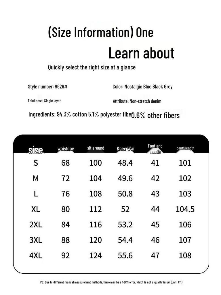 Джинсы мужские Jie Lei Nuo в американском ретро стиле, свободного кроя, с прямыми штанинами