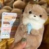 Милые выдры, держащие рыбу, плюшевые кукольные брелоки, легкие подвесные подвески, реквизиты для школьной сумки, кошелька для ключей, кукольной игрушки, подарки 11 см