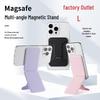 Магнитная подставка-шарнир, совместимая с MagSafe, держатель для карт с антимагнитной полной крышкой