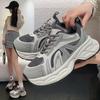 Dad Shoes Women's Shoes  New Popular Spring and Summer Super Fire Versatile Muffin Thick Sole Heightening Sports and Leisure Shoes