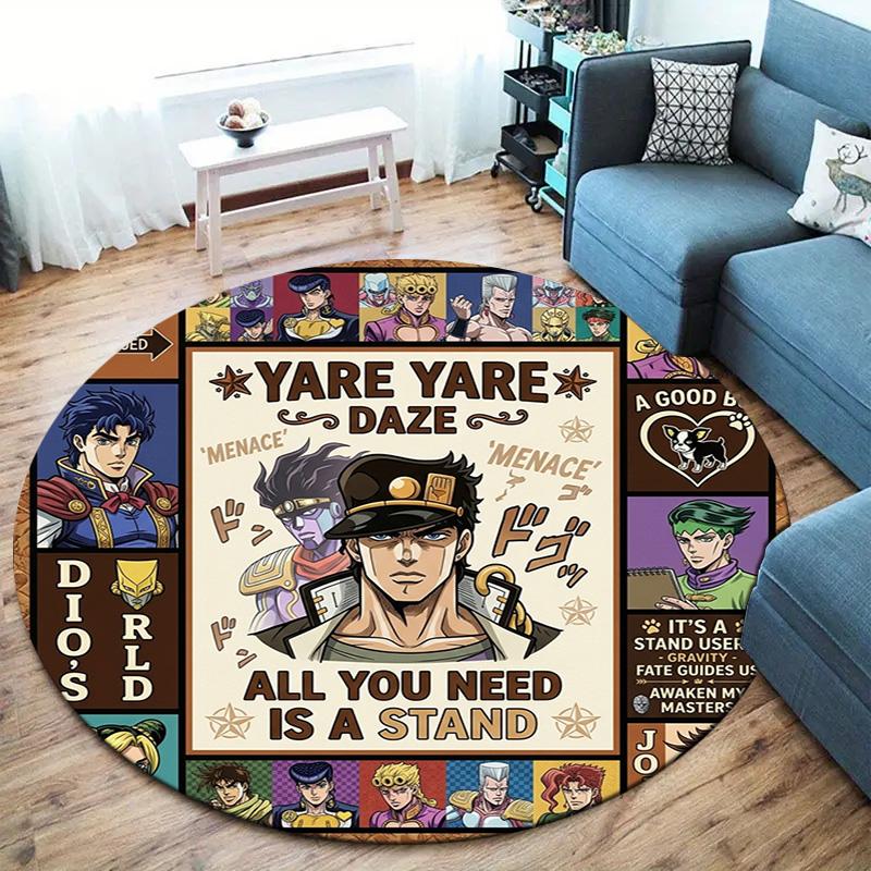 Ковер круглый ковер JoJo's Bizarre Adventure для гостиной, спальни, дивана, игровой комнаты, нескользящий коврик для пола