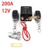 12V 200A Universal Car Battery Remote Control Breaker Wireless Control Power-off Switch Power Switch Start Relay for Car Truck