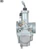 New Carburetor For 1983-1985 Yamaha Tri Moto 200 YTM200